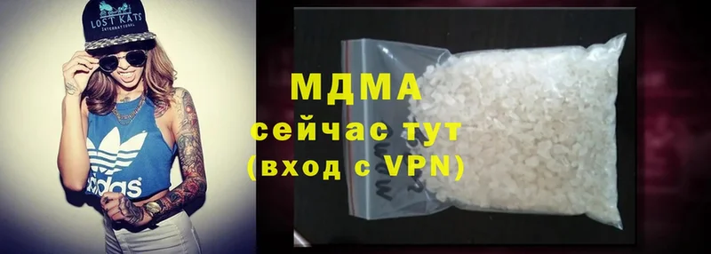 MDMA VHQ  OMG   Дорогобуж 